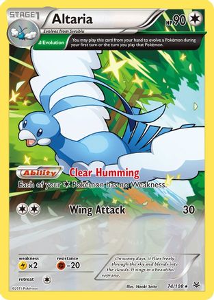 Altaria (74 Delta) (74) Reverse Holofoil - XY  Roaring Skies