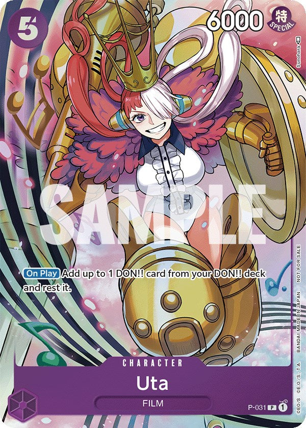 Uta (Event Pack Vol. 1) [One Piece Promotion Cards] | Silver Goblin
