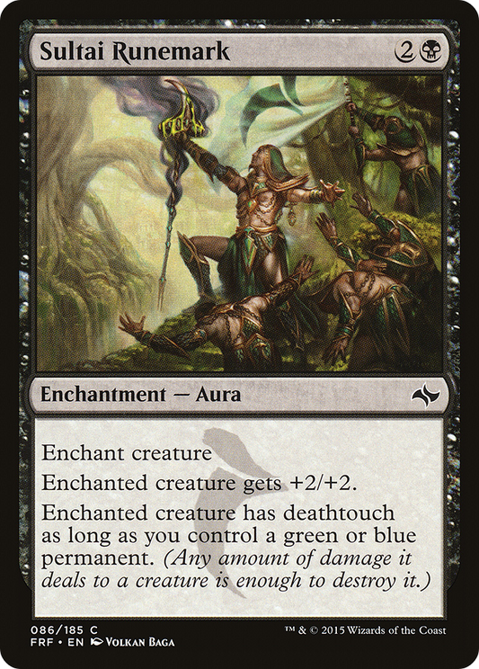 Sultai Runemark [Fate Reforged] Foil