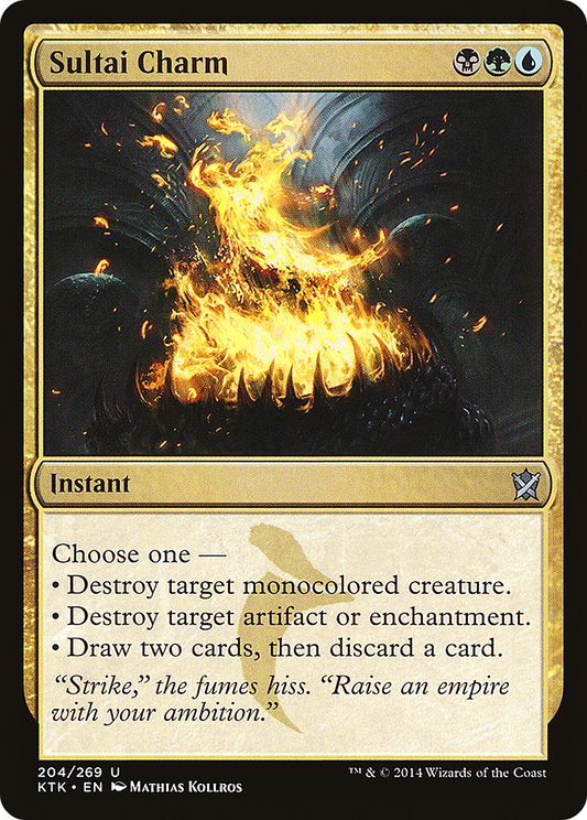 Sultai Charm [Khans of Tarkir] Foil