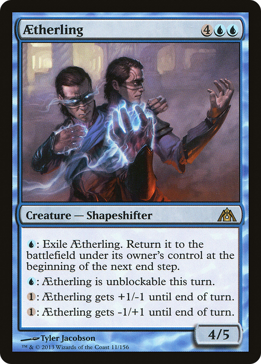 Aetherling [Dragon's Maze] Foil