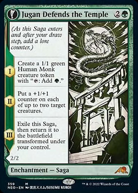 Jugan Defends the Temple // Remnant of the Rising Star (Showcase Soft Glow) [Kamigawa: Neon Dynasty] Foil