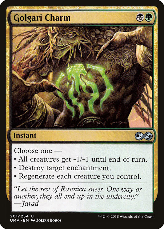 Golgari Charm (201) - Ultimate Masters Foil