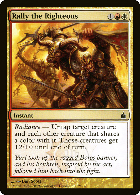 Rally the Righteous [Ravnica: City of Guilds] Foil