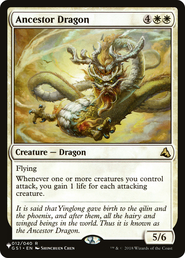 Ancestor Dragon [The List Reprints] | Silver Goblin