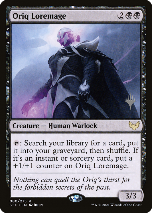 Oriq Loremage (Promo Pack) [Strixhaven: School of Mages Promos]