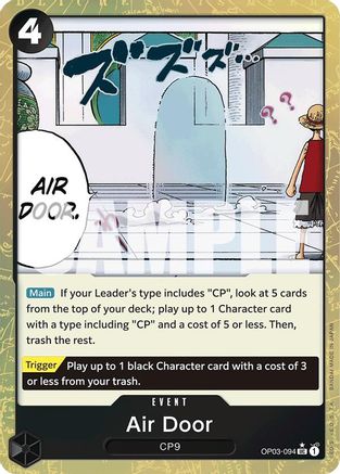 Air Door (Textured Foil) (OP03-094) Foil