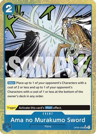 Ama no Murakumo Sword (Textured Foil) (OP06-056) Foil