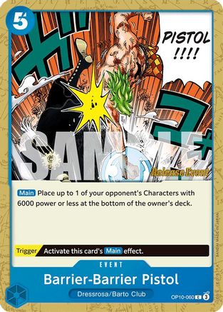 Barrier-Barrier Pistol (OP10-060) Release Event Cards