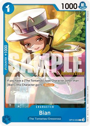 Bian (OP10-053) Release Event Cards