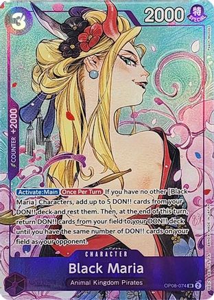 Black Maria (Illustration Box Vol.2) (OP08-074) Foil