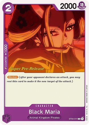 Black Maria (ST04-011) Super Pre-Release Cards