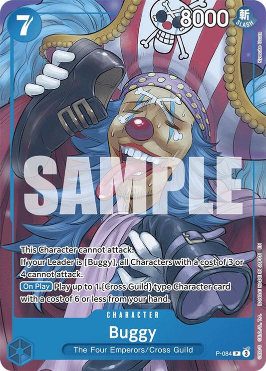 Buggy (Promo Reprint) (P-084)