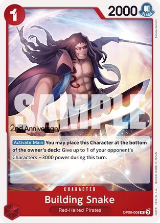 Building Snake (OP09-008) 2nd Anniversary Tournament Cards