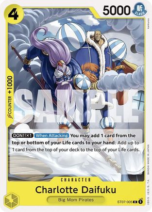 Charlotte Daifuku (ST07-005) (Reprint)