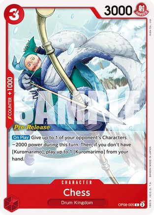 Chess (OP08-005) Pre-Release Cards