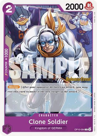 Clone Soldier (OP10-064) Release Event Cards
