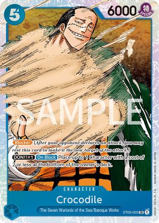 Crocodile (ST03-003) Revision Pack Cards