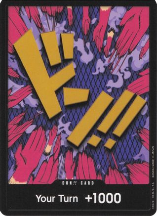 DON!! Card (Ivankov) - PRB01