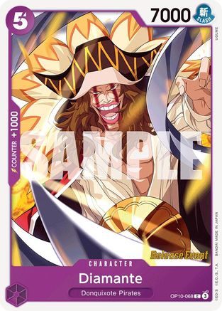 Diamante (OP10-068) Release Event Cards