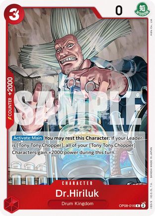 Dr. Hiriluk (OP08-016) Foil