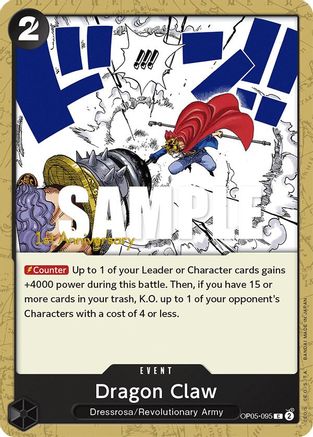 Dragon Claw (OP05-095) 1st Anniversary Tournament Cards