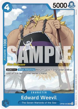 Edward Weevil (OP08-042) Pre-Release Cards