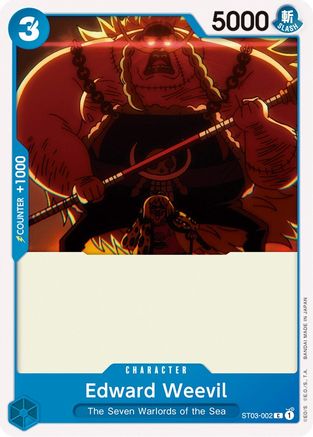 Edward Weevil (ST03-002)