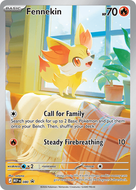 Fennekin (80) Holofoil - Black Star Promos