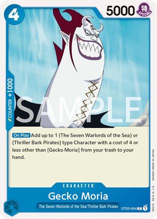 Gecko Moria (ST03-004) Revision Pack Cards