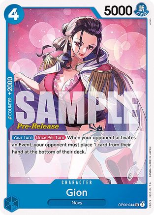 Gion (OP06-044) Pre-Release Cards