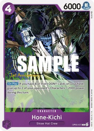 Hone-Kichi (OP05-072) 1st Anniversary Tournament Cards