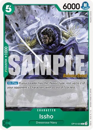 Issho (OP10-023) Release Event Cards