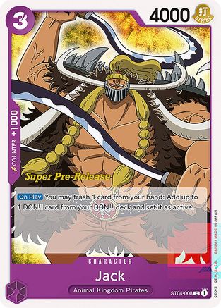 Jack (ST04-008) Super Pre-Release Cards