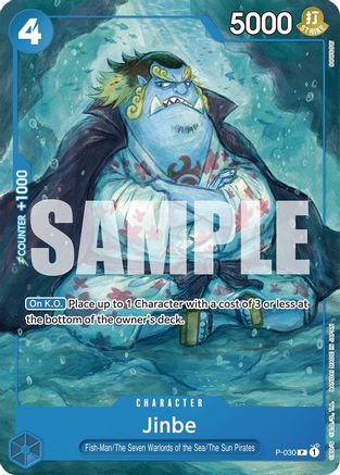 Jinbe (P-030) (Reprint)