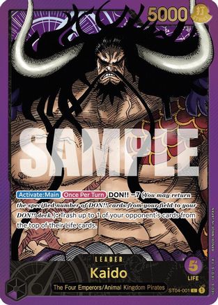 Kaido (Premium Card Collection -Leader Collection-) (ST04-001) Foil