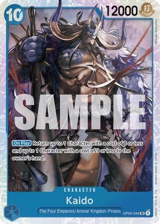 Kaido (Reprint) (OP04-044) Foil