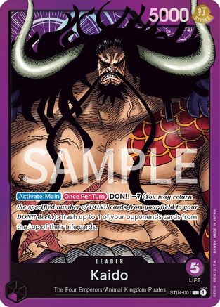 Kaido (ST04-001) Revision Pack Cards