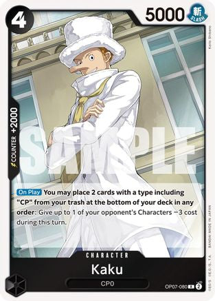 Kaku (OP07-080) Foil