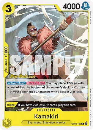 Kamakiri (OP06-102) Pre-Release Cards