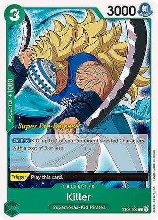 Killer (ST02-005) Super Pre-Release Cards