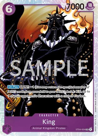 King (ST04-004) Revision Pack Cards