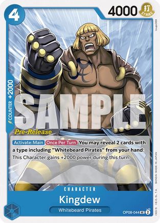 Kingdew (OP08-044) Pre-Release Cards