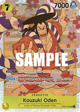 Kouzuki Oden (ST09-005) Foil