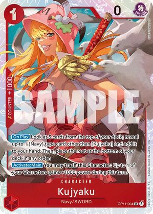 Kujyaku (OP11-004) Foil