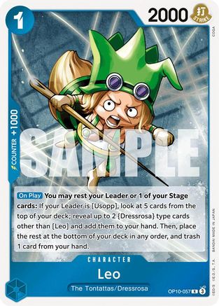 Leo (OP10-057) Foil