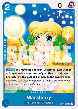 Mansherry (OP10-056) Release Event Cards