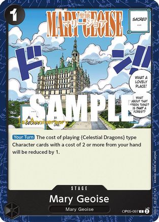 Mary Geoise (OP05-097) 1st Anniversary Tournament Cards