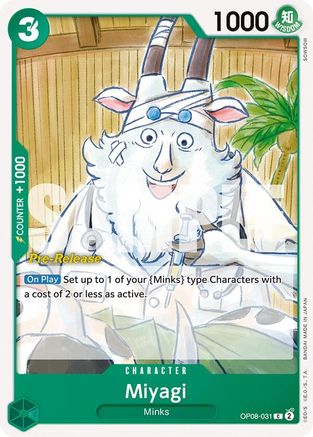 Miyagi (OP08-031) Pre-Release Cards