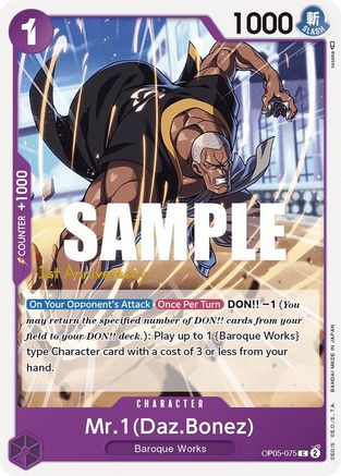 Mr.1 (Daz.Bonez) (OP05-075) 1st Anniversary Tournament Cards